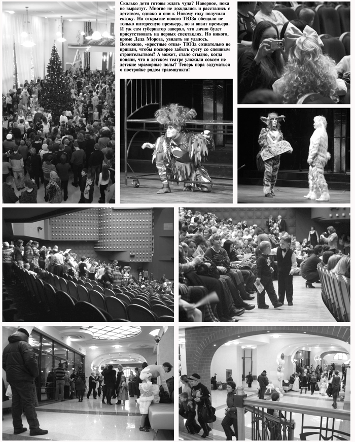 без названия