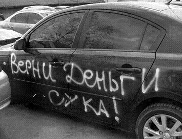 без названия