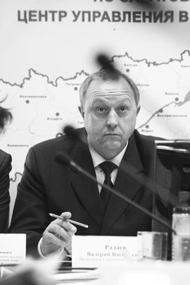 Ландольеры