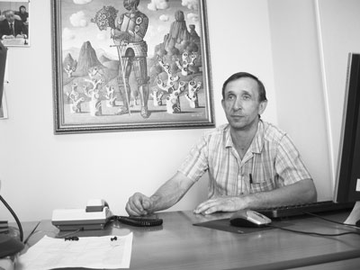 без названия