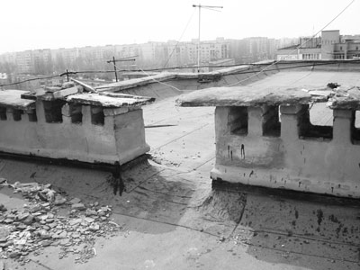 без названия