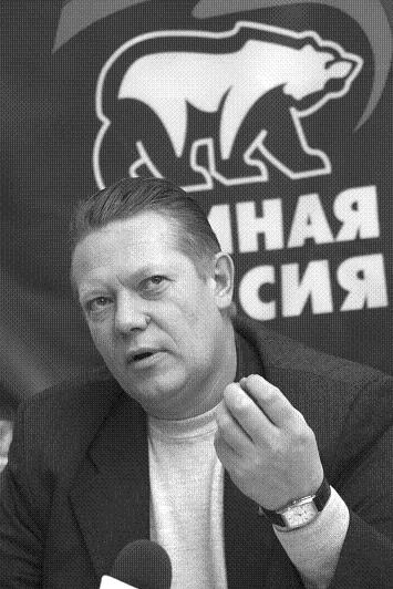 без названия