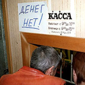 без названия