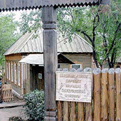 нацдеревня