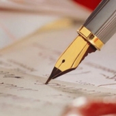 подписание