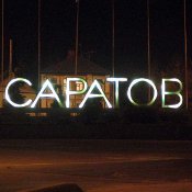 без названия