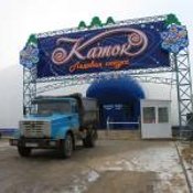 без названия