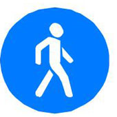 пешеходная