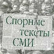 без названия без названия