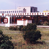 балаковорезинотехника