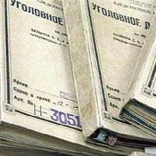 без названия