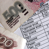 корректировки