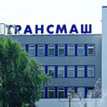 Камаз трансмаш