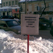 без названия