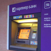 без названия