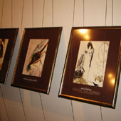 без названия