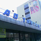 без названия