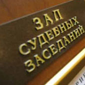 без названия