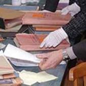 без названия