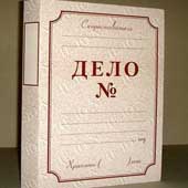 без названия