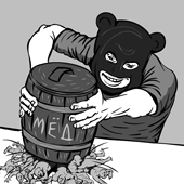 без названия