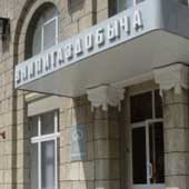 без названия
