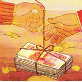 без названия