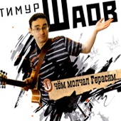 без названия