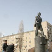 без названия