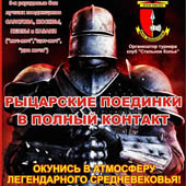 без названия