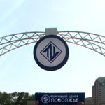 без названия