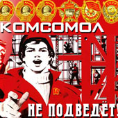 без названия