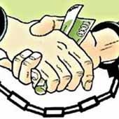 без названия