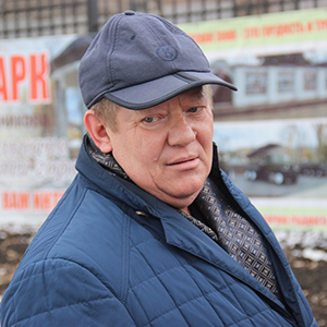 панков.jpg панков.jpg