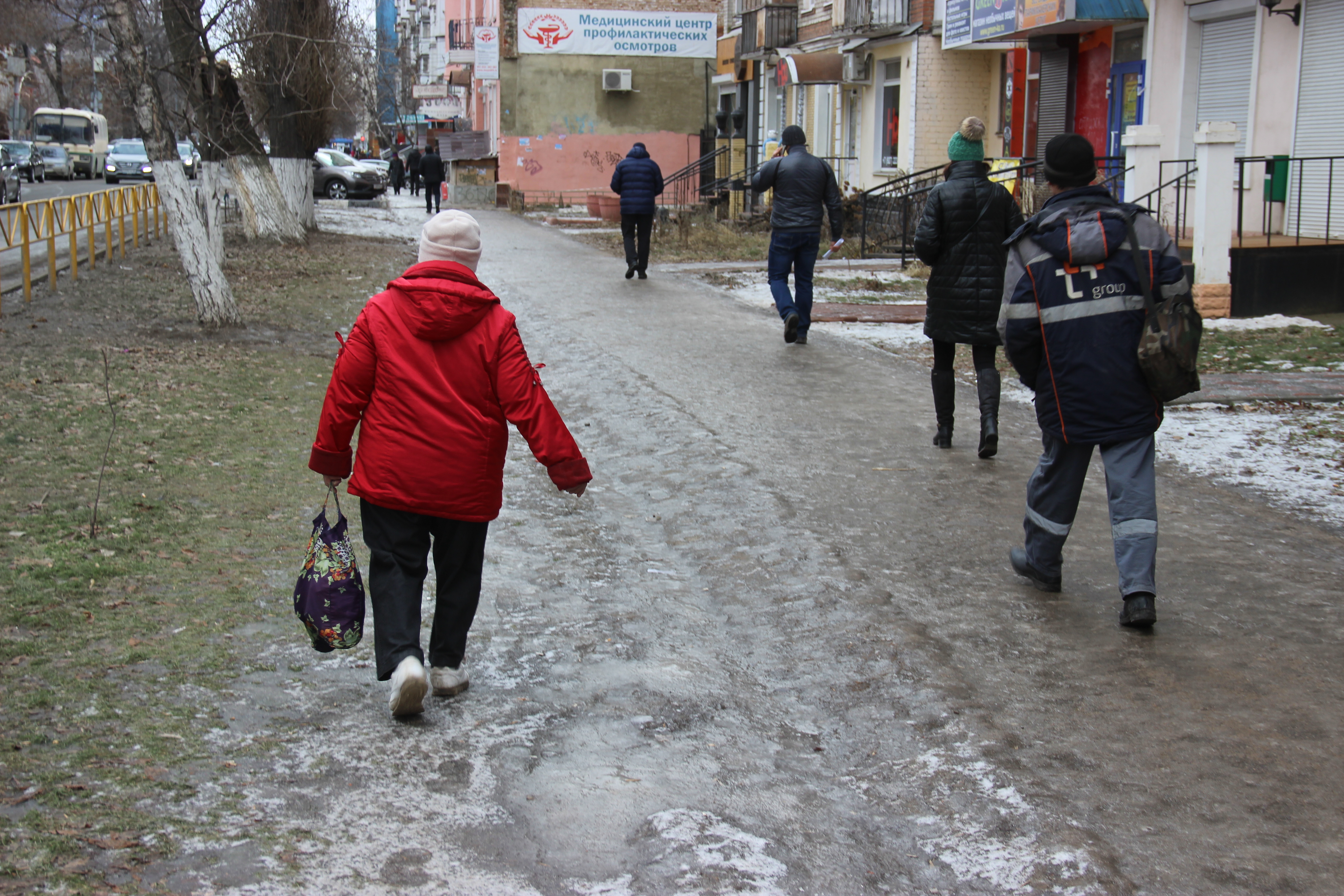 Саратовский человек