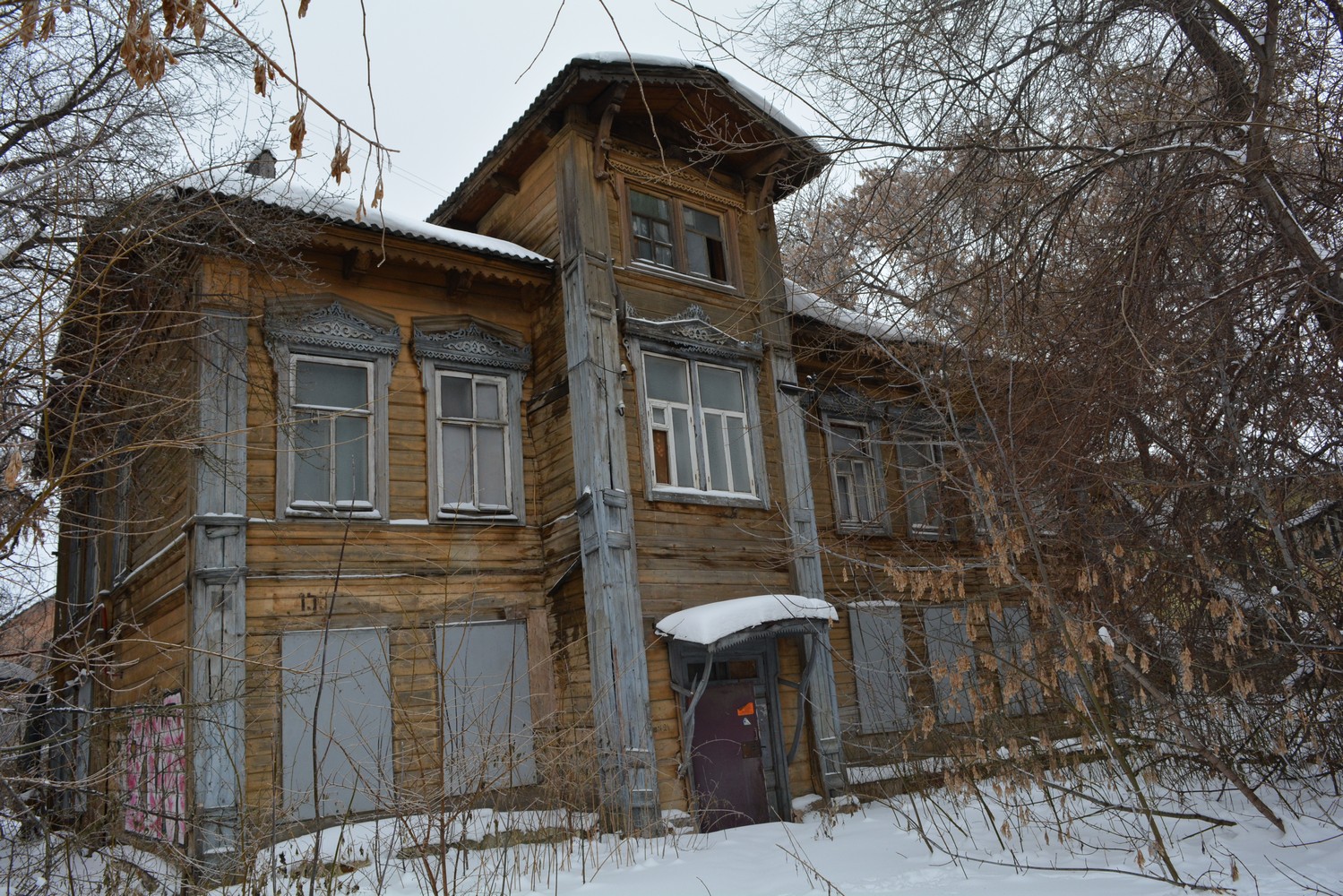 Контора управляющего Контора управляющего