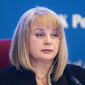 Памфилова.jpg