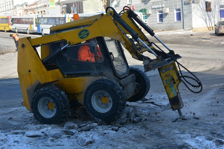 Гидромолот