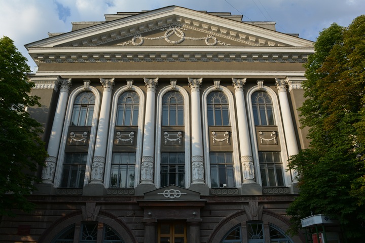 Второй корпус Второй корпус