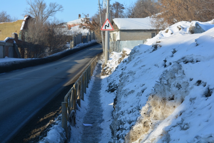тротуар
