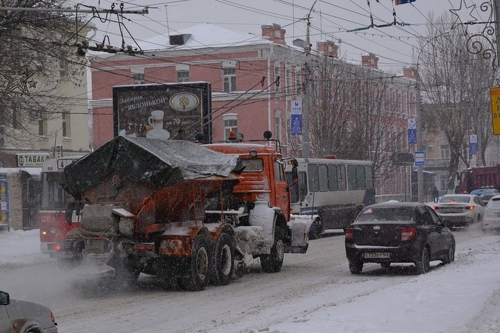 Уборка