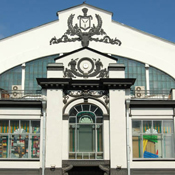 без названия