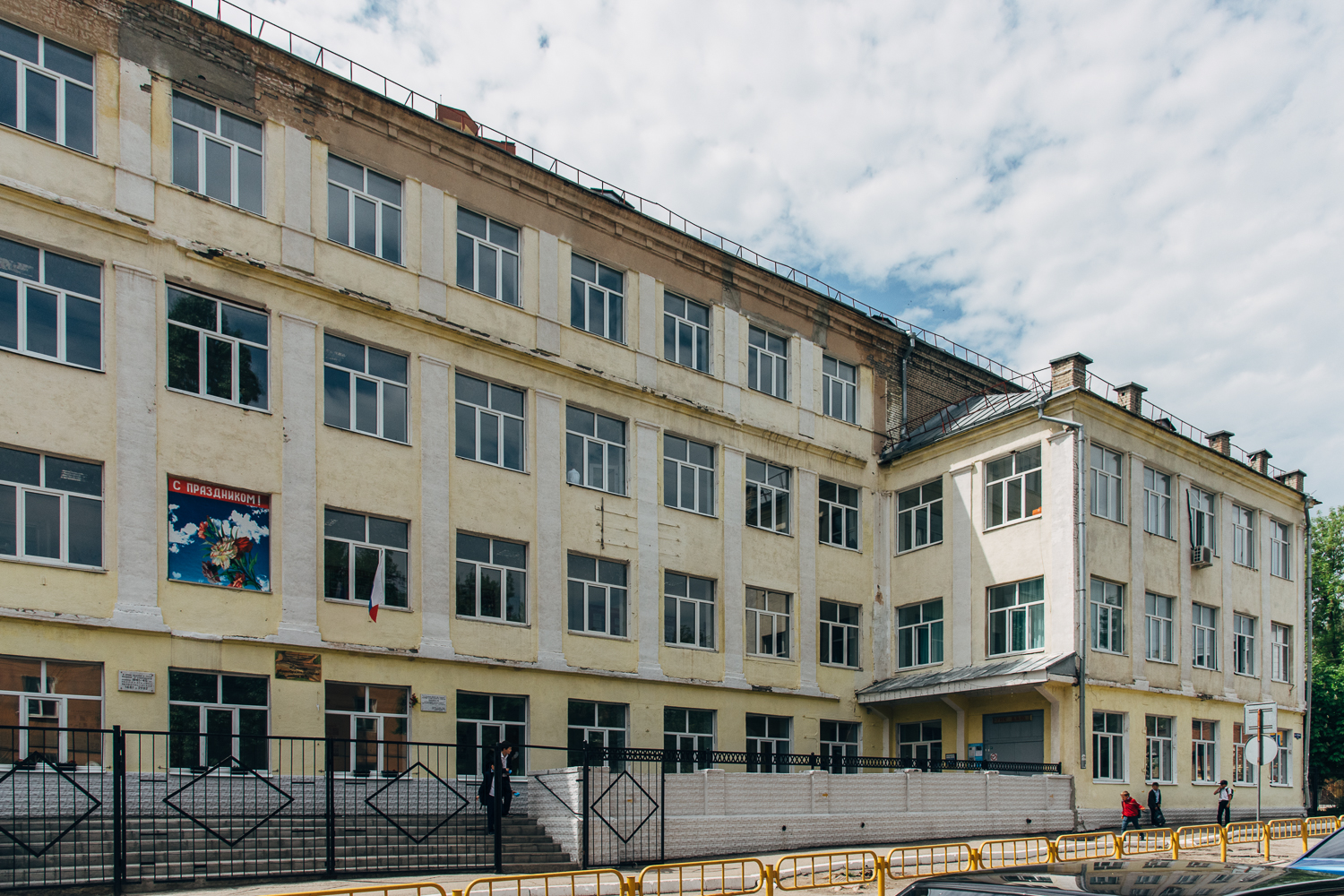 9 школа (фасад).JPG