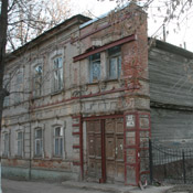 без названия