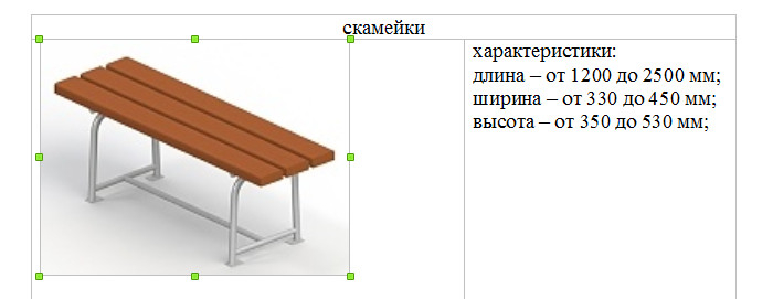 111