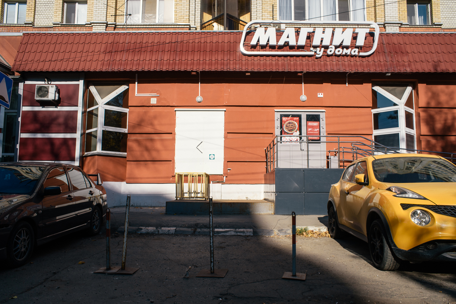 парковки_11_1_20 парковки_11_1_20