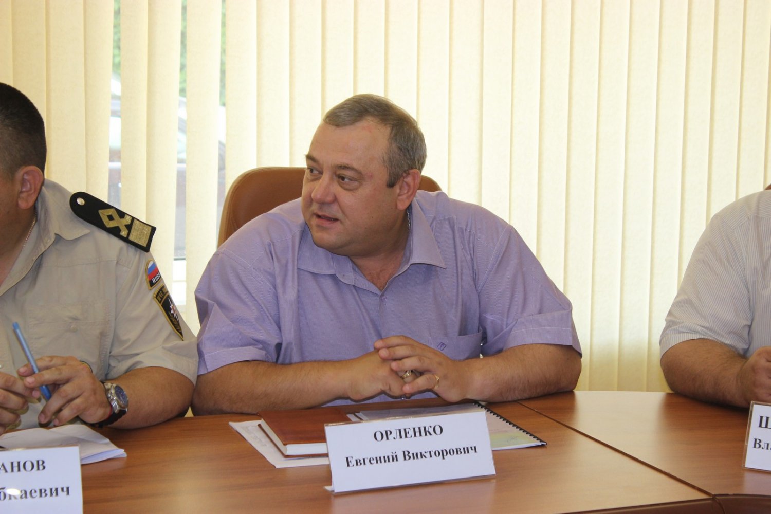 орленко орленко