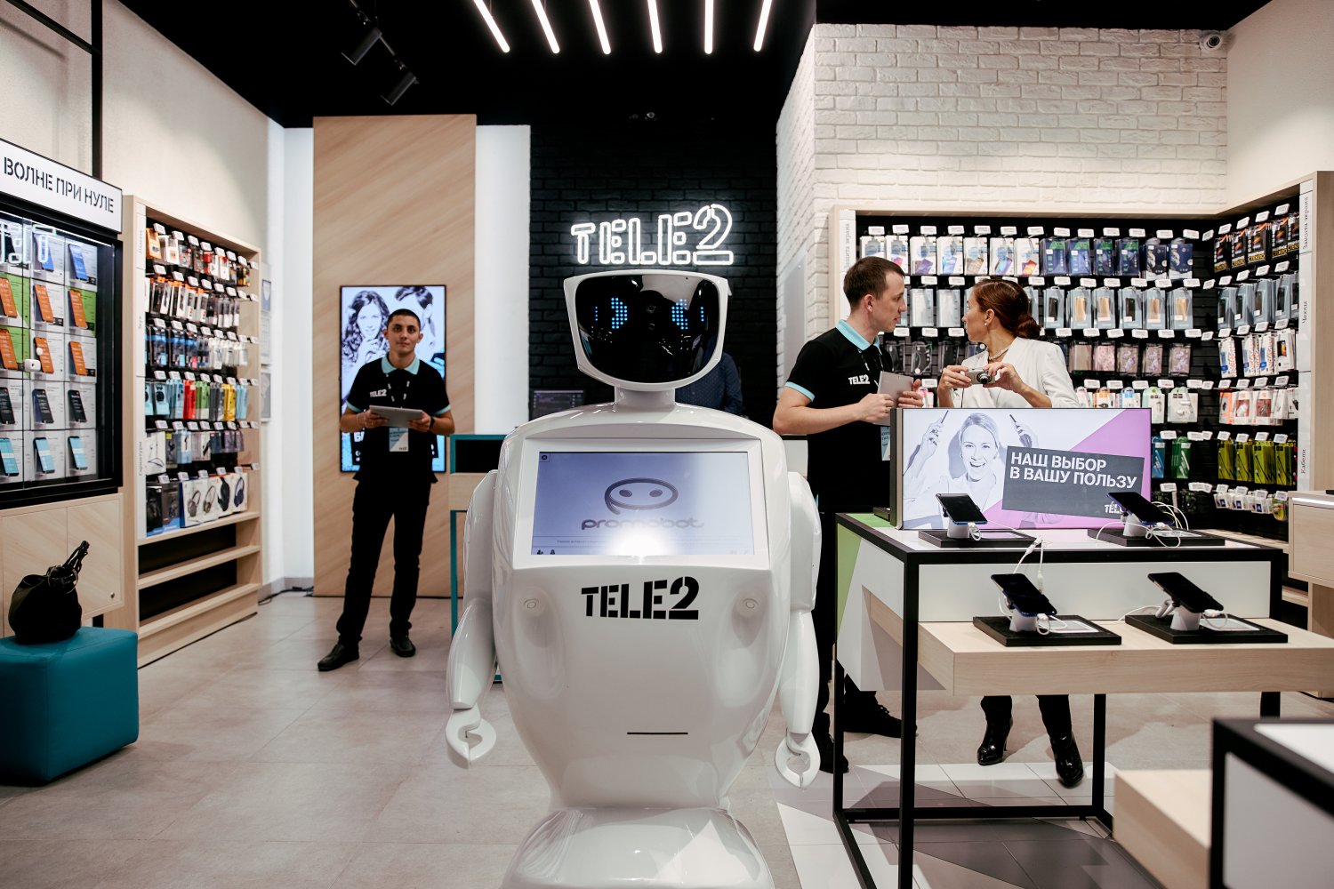 Трижды digital от Tele2: в Саратове открылся салон связи нового формата —  ИА «Версия-Саратов»