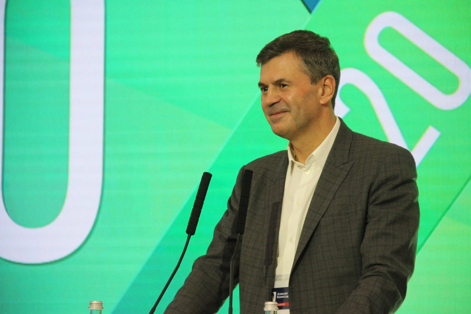 комиссаров комиссаров