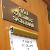 без названия